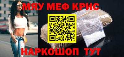 МДПВ Тулун