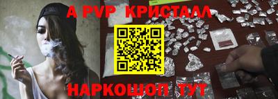 мяу мяу мука Уссурийск