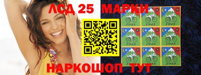 мяу мяу мука Уссурийск
