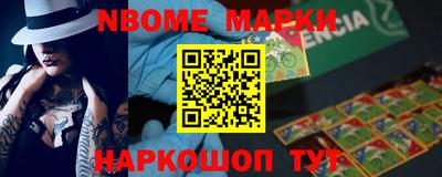 мяу мяу мука Усть-Илимск