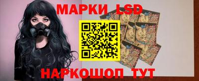 мяу мяу мука Усть-Илимск