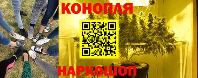 альфа пвп VHQ Усть-Джегута