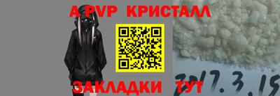 мяу мяу мука Усть-Илимск