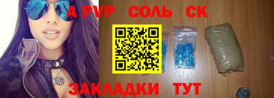 гашиш Тула