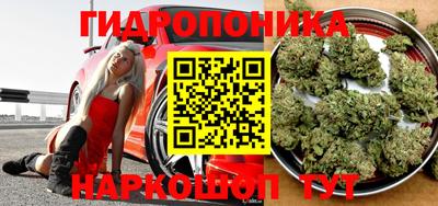 альфа пвп VHQ Усть-Джегута