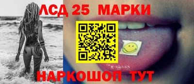 МДПВ Тулун