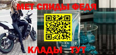 гашиш Тула