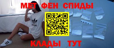 гашиш Тула
