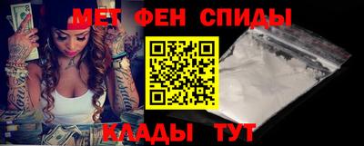 мяу мяу мука Усть-Илимск