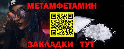 МДПВ Тулун