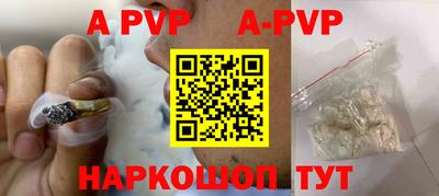 мяу мяу мука Уссурийск