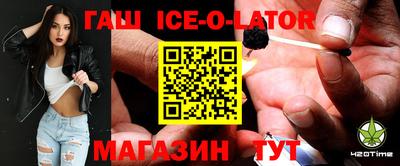 меф VHQ Туймазы