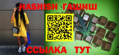мяу мяу мука Усть-Илимск