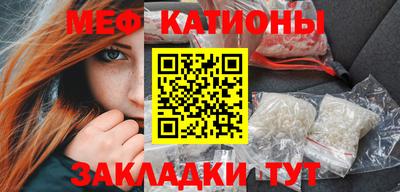 МДПВ Тулун